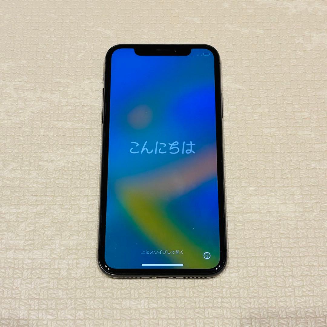 【即日発送】Apple iPhone X スペースグレー 256GB 初期化済