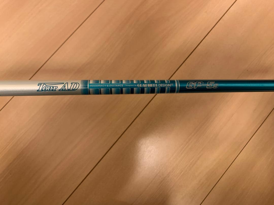 ブリヂストン　JGR ドライバー