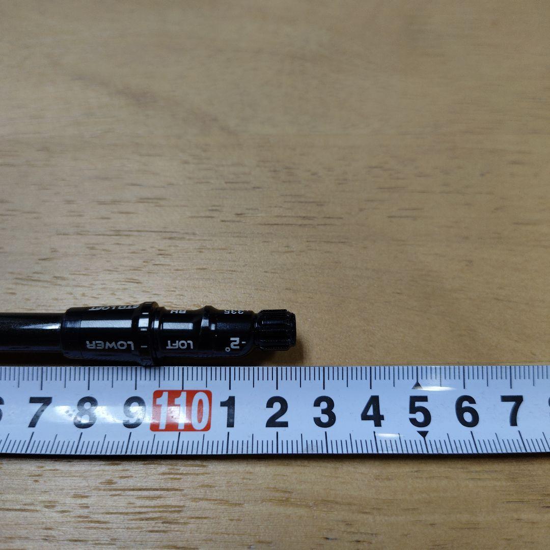 あ*ん様 希少テーラーメイドメイドドライバーシャフト ツアーADPT6(SR)