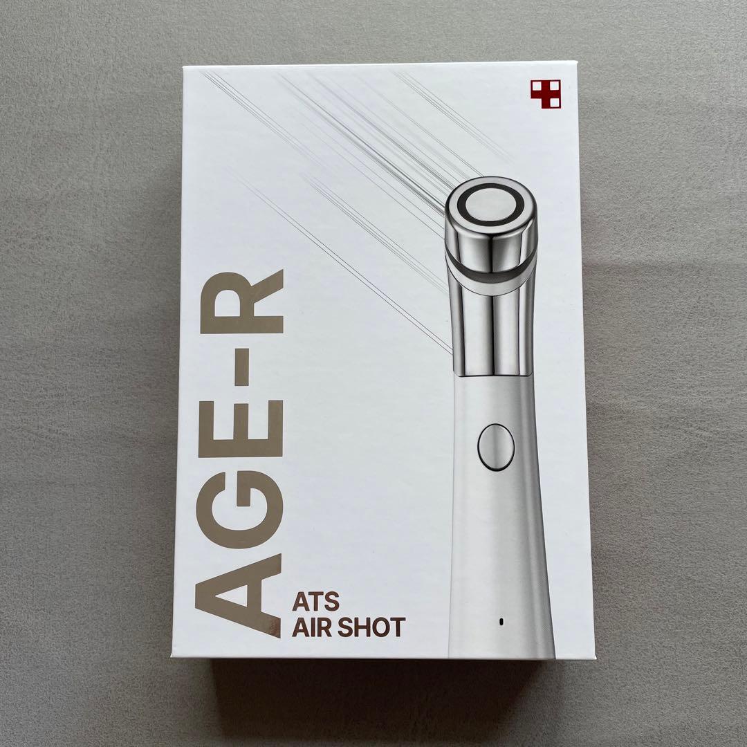 medicube ダーマエアショット