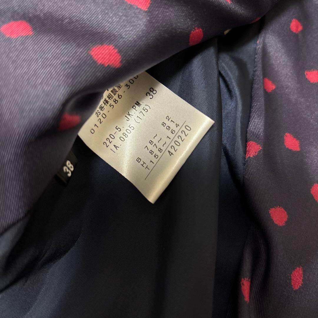 美品　ポールスミス セットアップ スーツ ネイビー