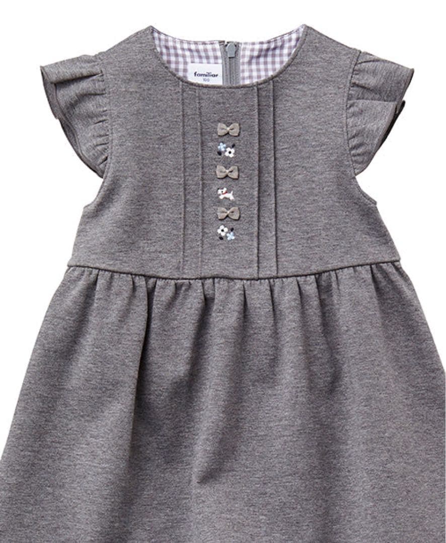 familiar グレー ジャンパースカート
