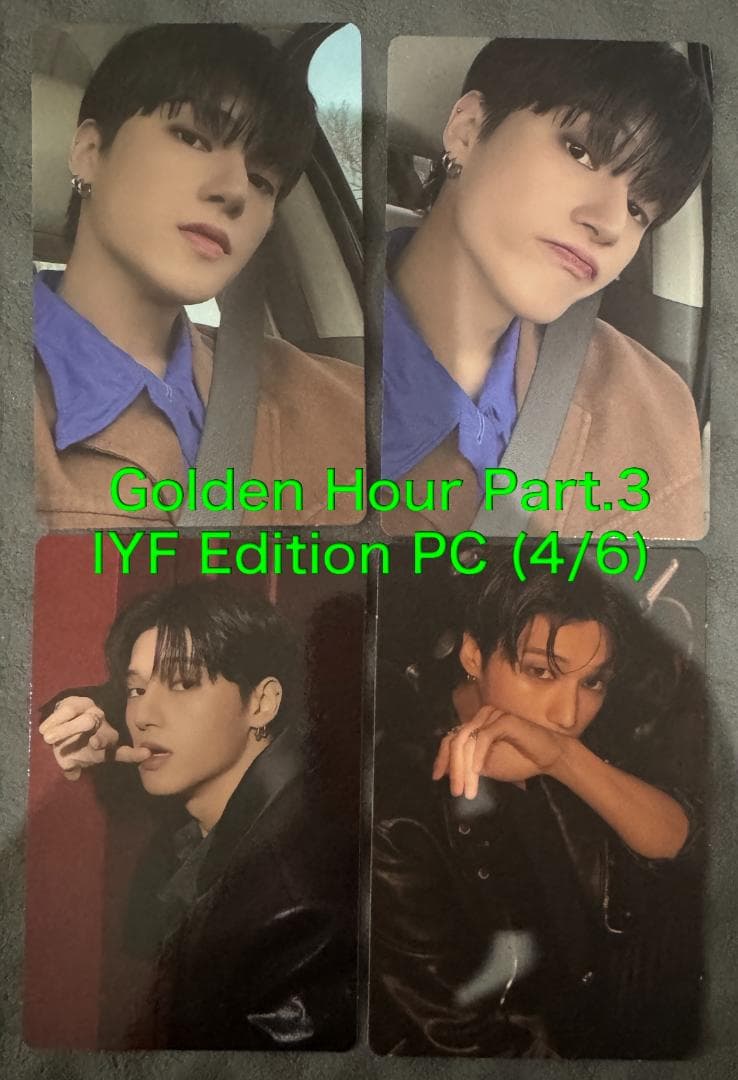 ATEEZ ウヨン 164枚 トレカ まとめ コンプ多数