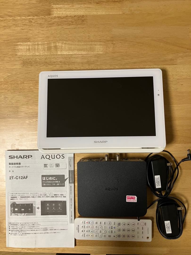 SHARP AQUOS ポータブル液晶テレビ 2T-C12AF