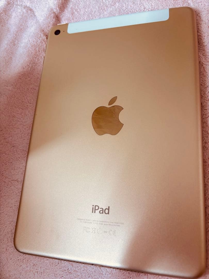 Apple iPad mini4 ゴールド　本体のみ 最終値下げ！！！！