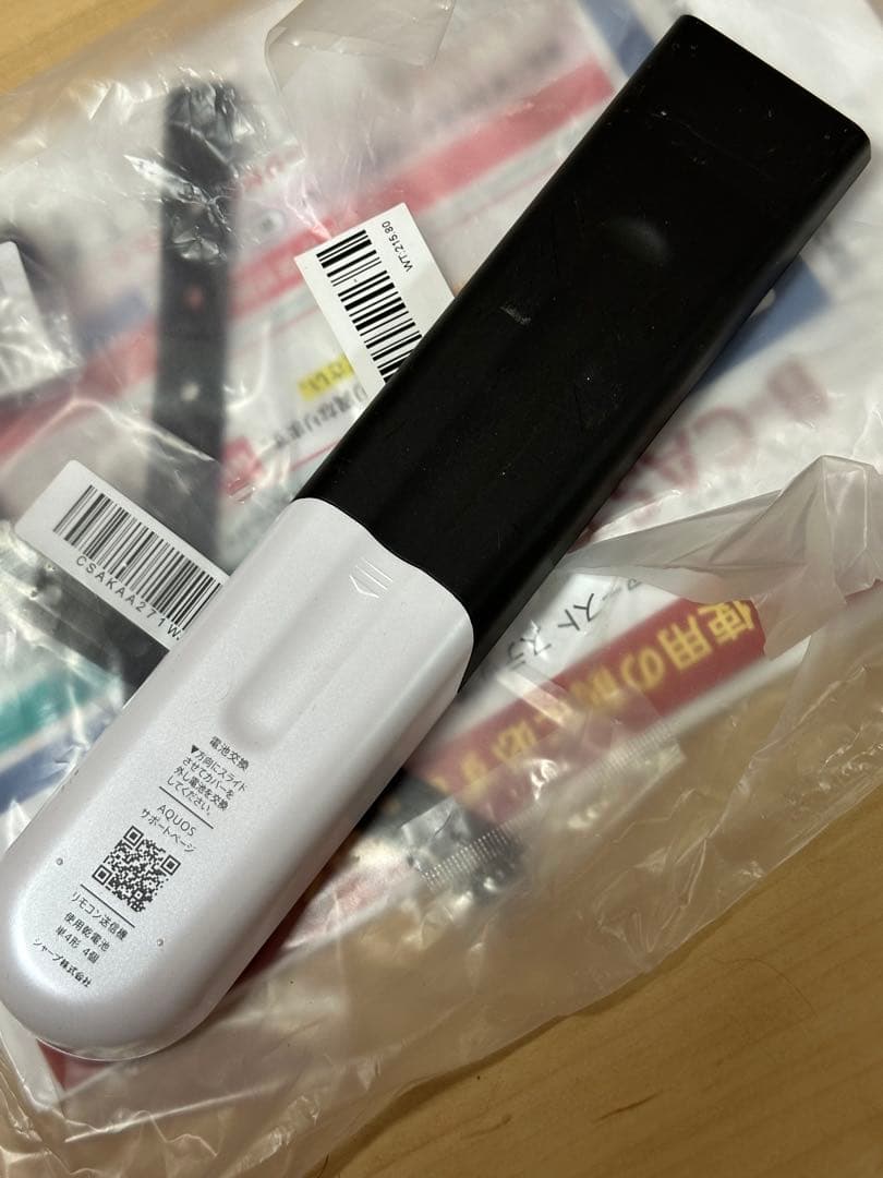 送料込み！　シャープ　8T-C80AX1 8K液晶テレビ　80V AQUOS