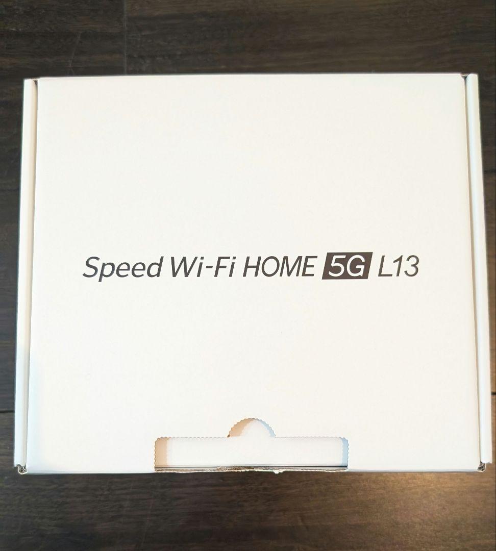 【スリラー】Speed Wi-Fi  無線LANルーター