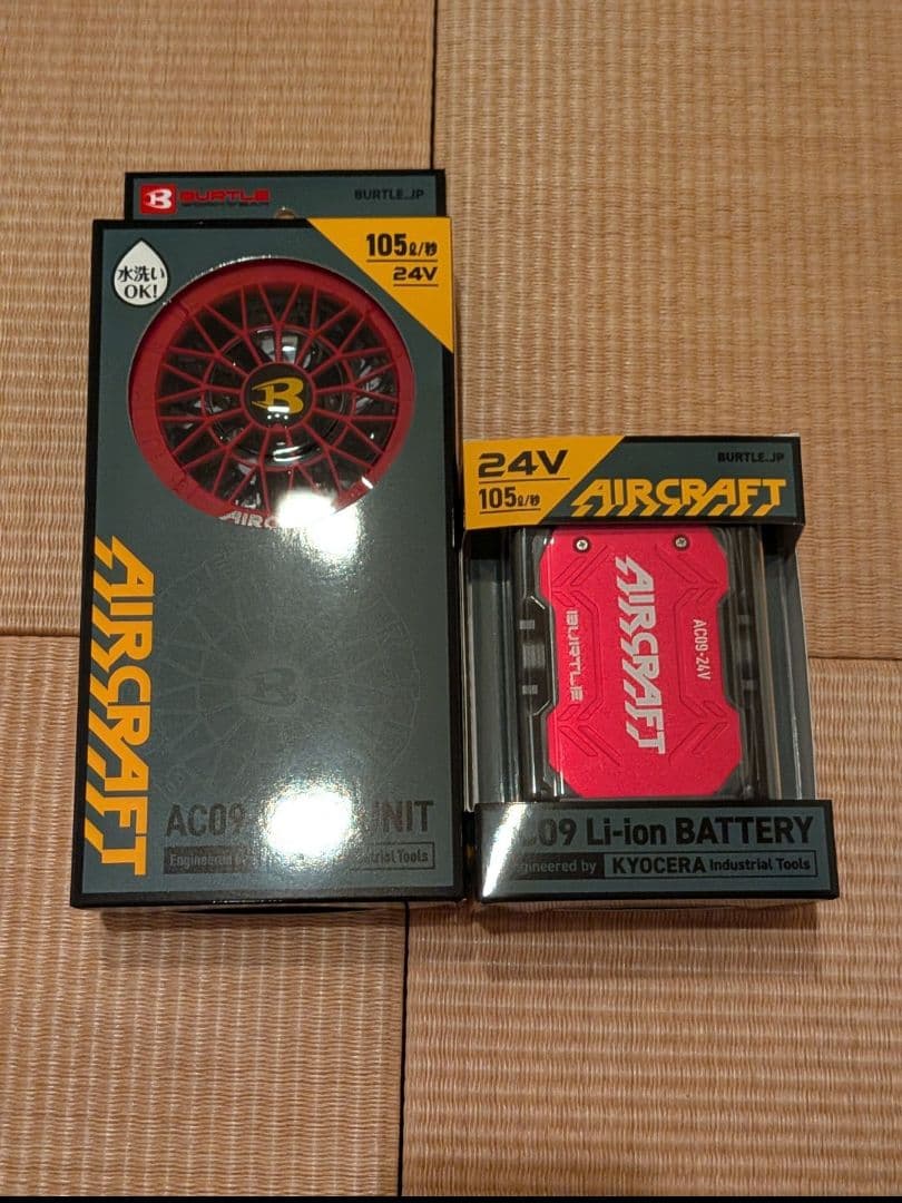 AIRCRAFT　AC09-2 ファンバッテリーセット 新品未使用