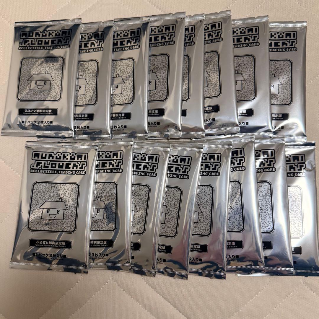 未開封 16パック 村上隆 ふるさと納税 カイカイキキ トレカ