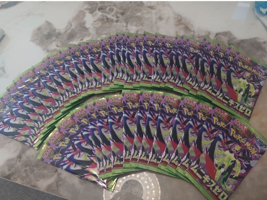 ムニキスゼロ 45パック