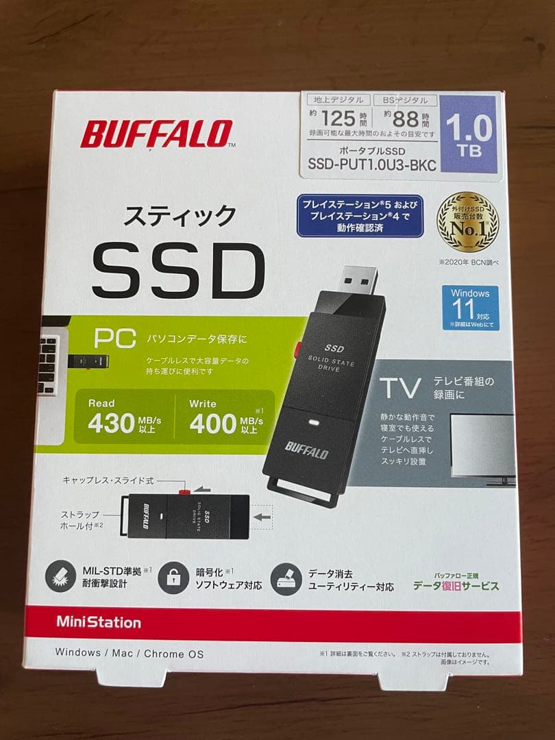 BUFFALO SSD-PUT1.0U3-BKC 1.0TB 新品未使用/未開封