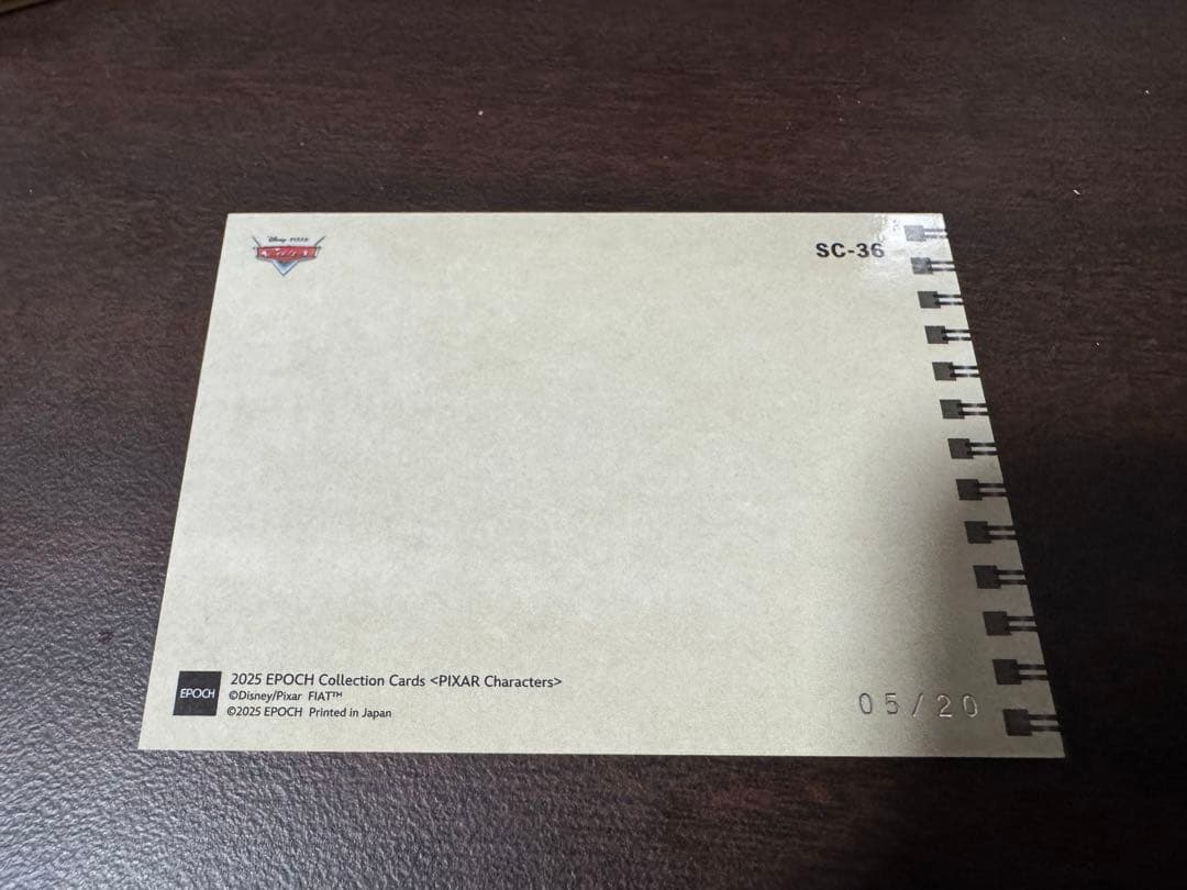EPOCH 2025 PIXAR カーズ SKETCHBOOK コレクション