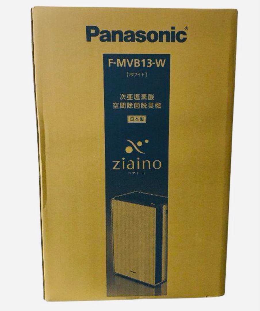 Panasonic F-MVB13-W 　ジアイーノ　未使用品
