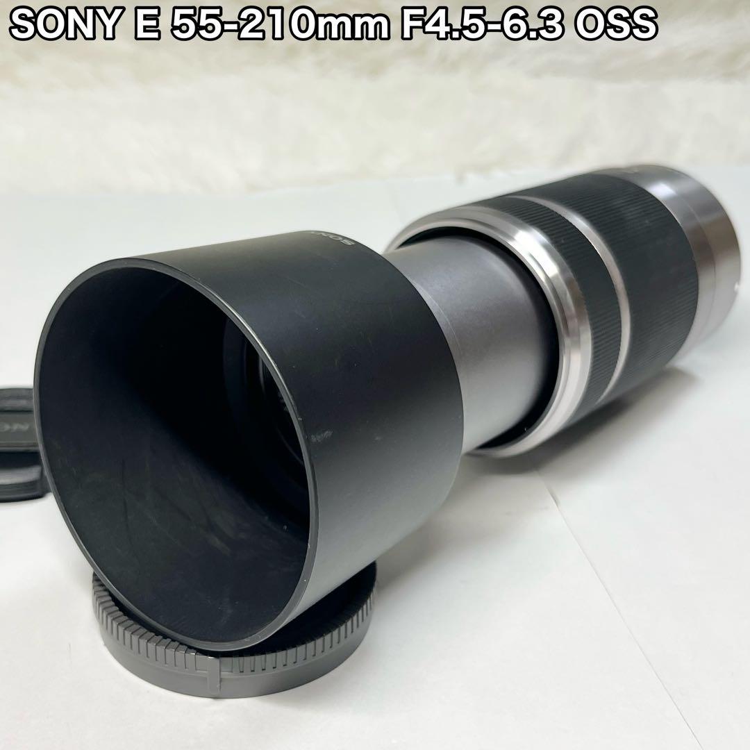 SONY ソニー E 55-210mm F4.5-6.3 OSS 望遠レンズ