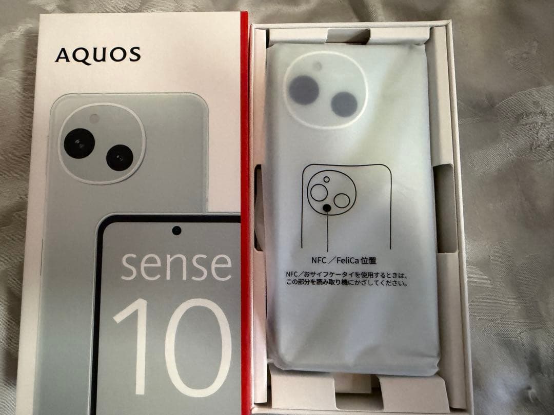 ★新品★ミント★128GB AQUOS sense10 SH-M33