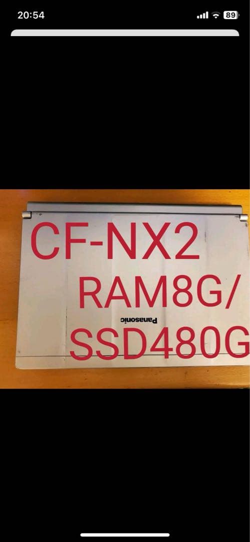 Window11 Let'sCF-NX2 480ssd 8gbメモリcorei5