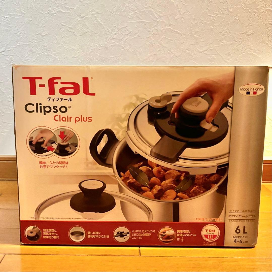 T-fal クリプソ クレール プラス 圧力鍋 6L P4310732