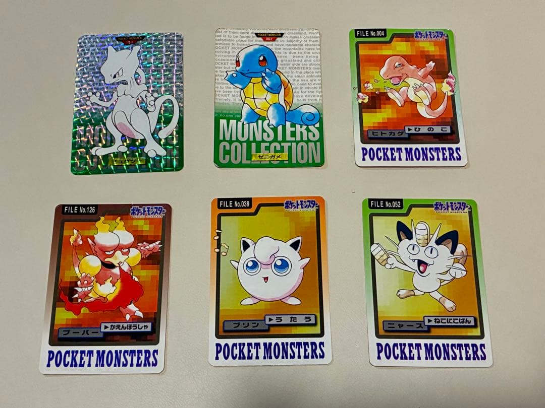 メ*ロ様 ポケットモンスター カードセット