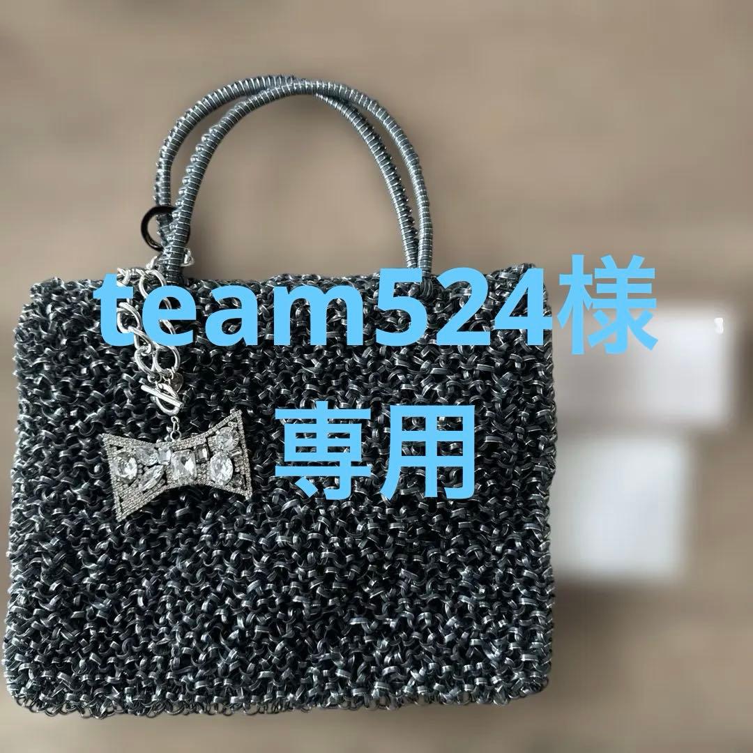 アンテプリマ　ワイヤーバッグスクエアリボンチャーム付き