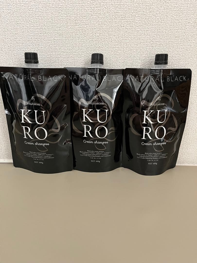 ななもも　新品　KURO クリームシャンプー 400g 3個セット