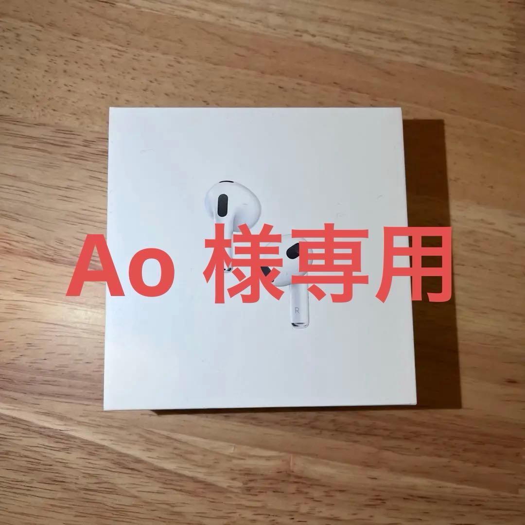 AirPods 第3世代 本体 ホワイト