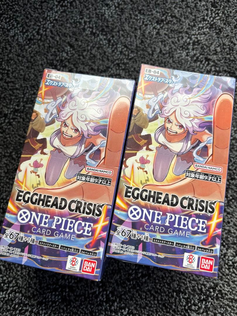 新品未開封　テープ付き　ワンピースカードゲームEGGHEAD CRISIS