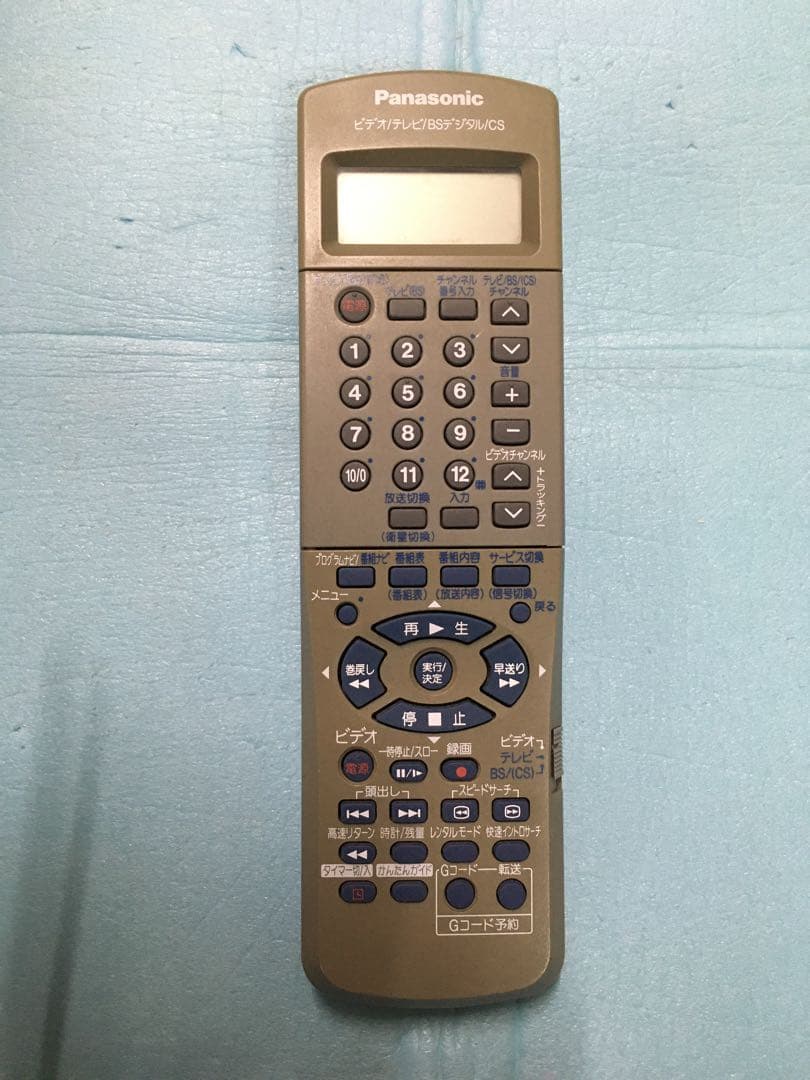 Panasonic ビデオ/テレビ/BSデジタル/CSリモコン