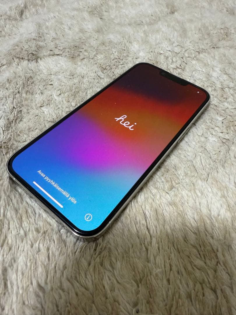 ［美品］Apple iPhone 13 Pro シルバー 本体　256GB