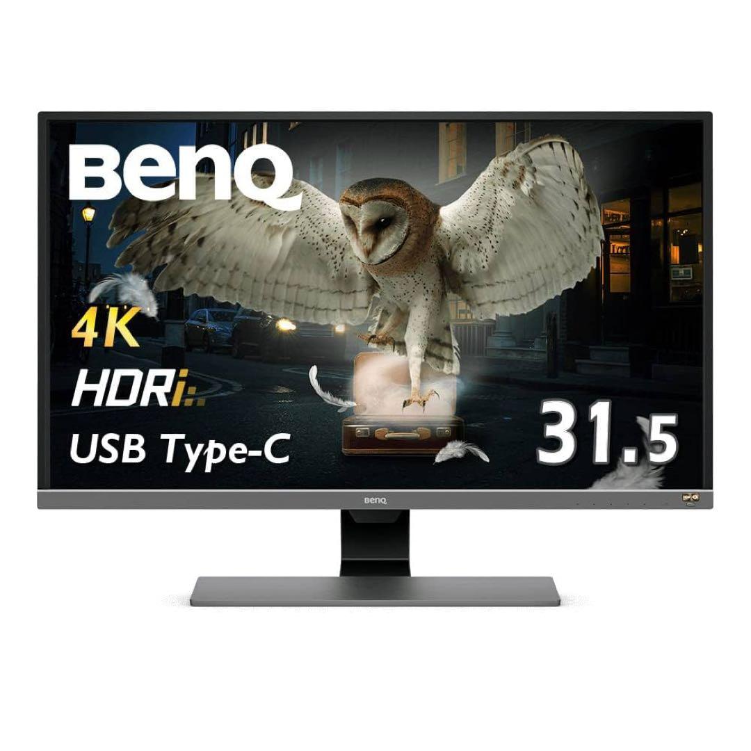 BenQ EW3270U 4K 31.5型