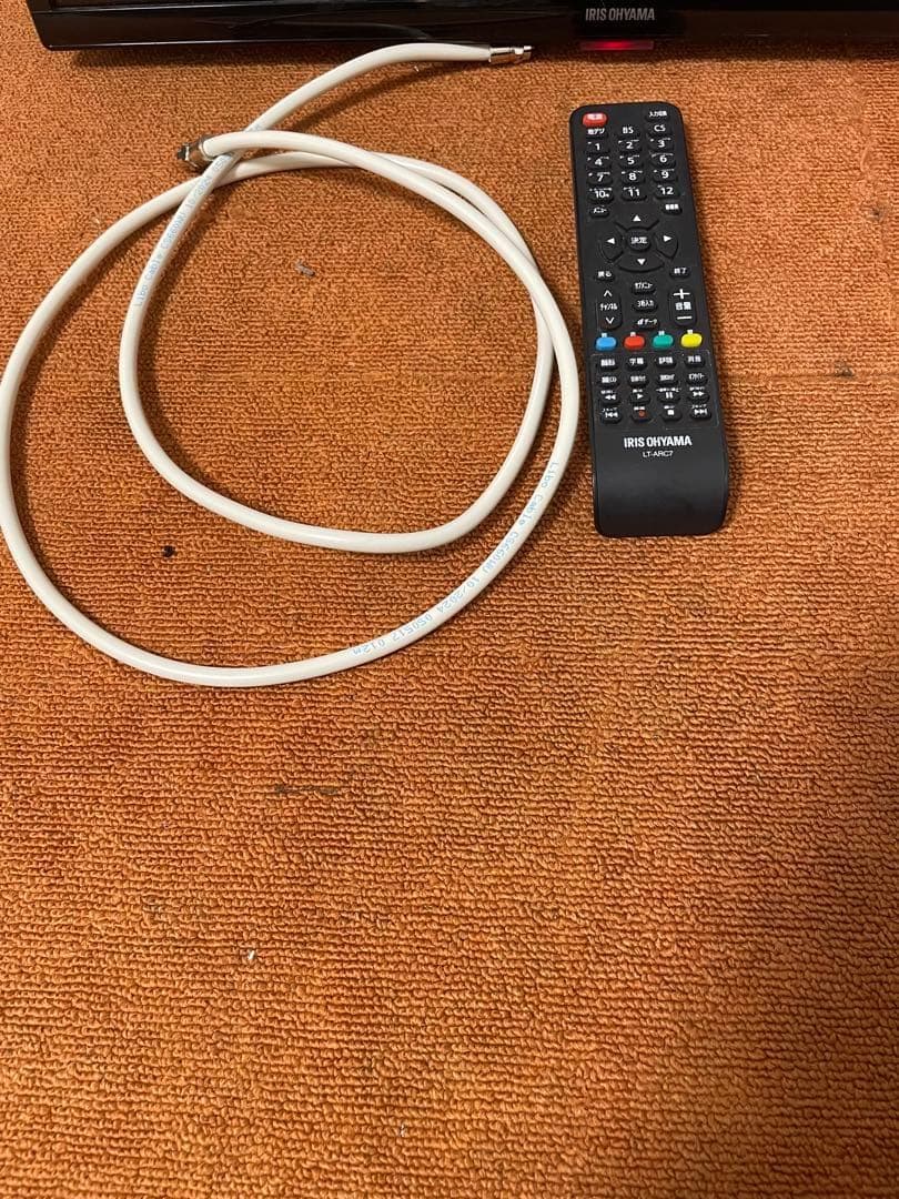アイリスオーヤマ24V型 液晶テレビ 2020年製 Wチューナー 付