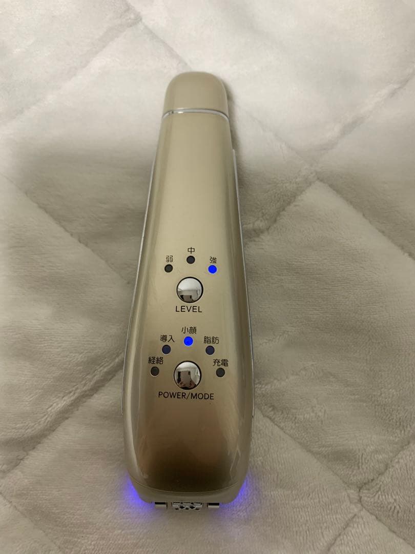 BML 美容機器　美顔器