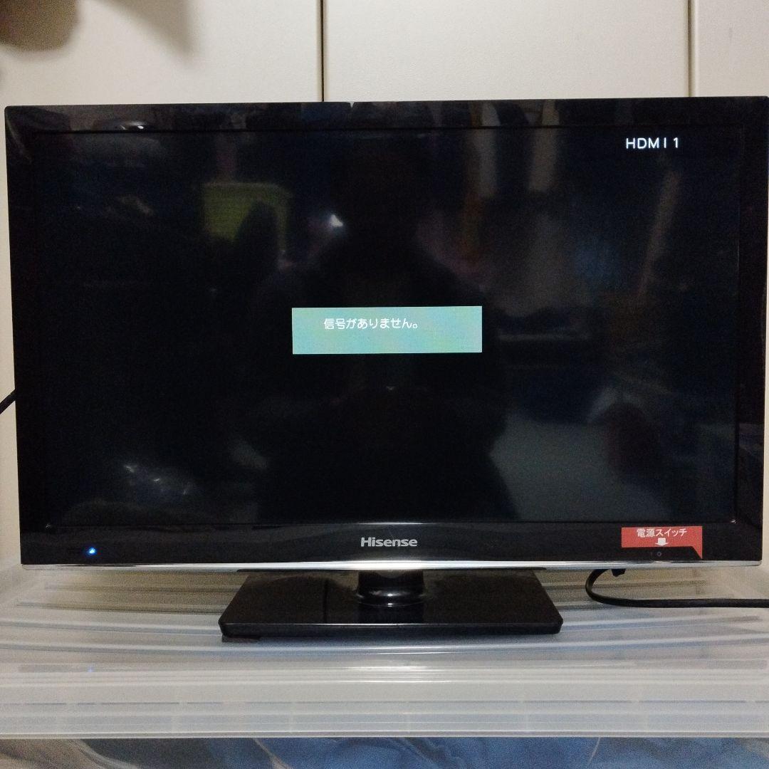 Hisense ハイビジョンLED液晶テレビ HS24A220