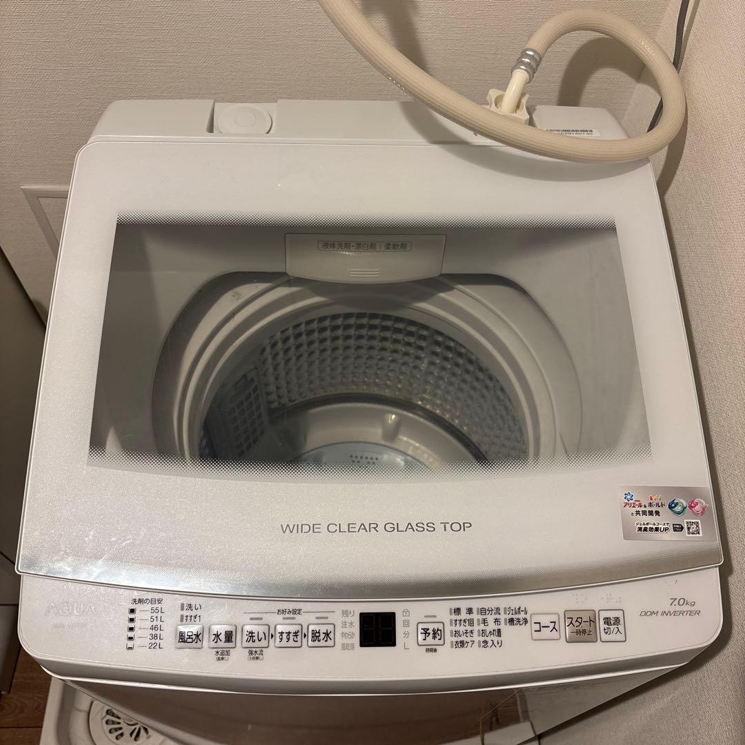 AQUA 縦型洗濯機 AQW-V7P(W) 2024年製