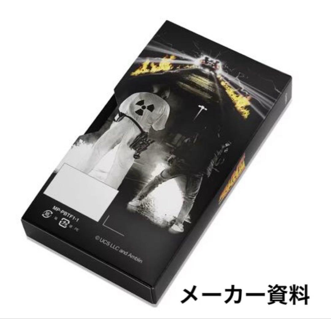 CA-500WEBF-1AJR Back to the Futureコラボモデル