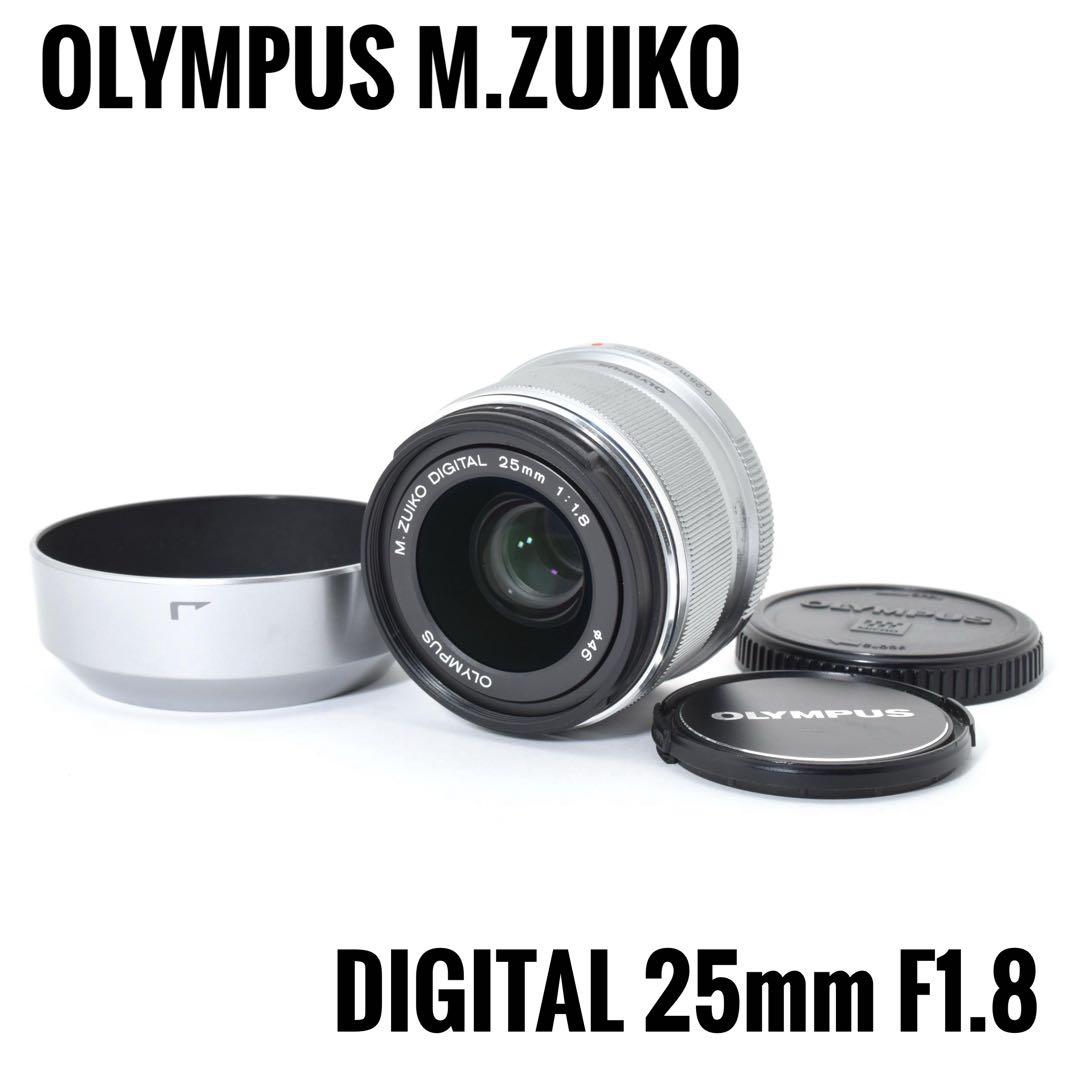 オリンパス OLYMPUS M.ZUIKO DIGITAL 25mm F1.8