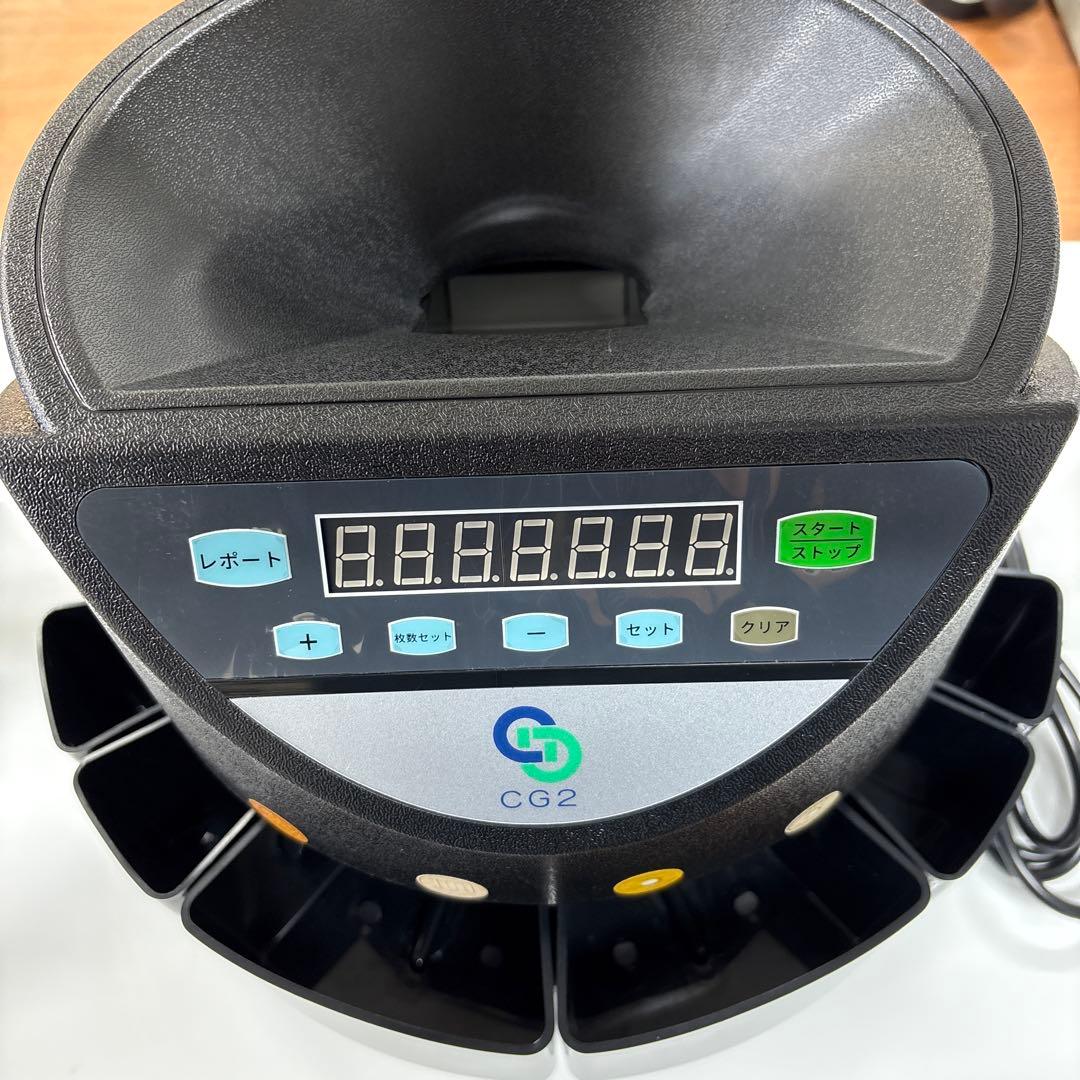 カウンター【日本語説明書付】