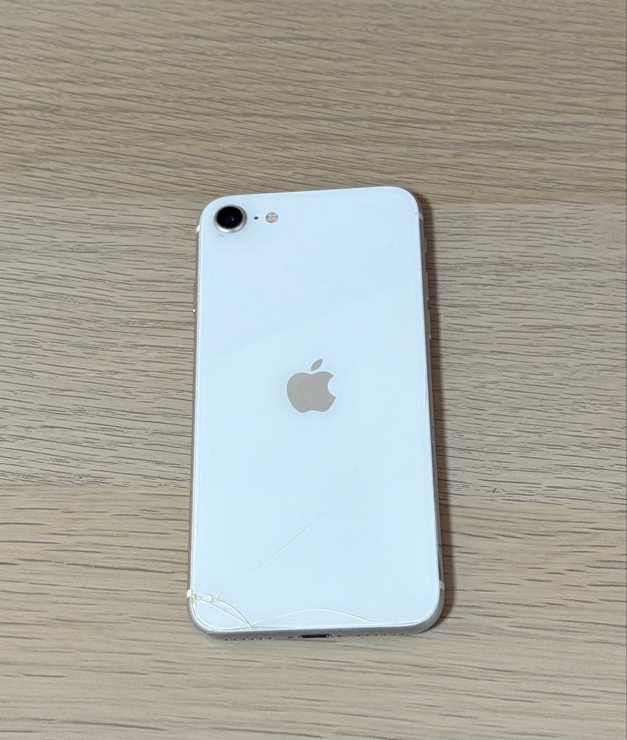 【SIMなし】iPhone SE (第2世代) ホワイト 本体 64GB