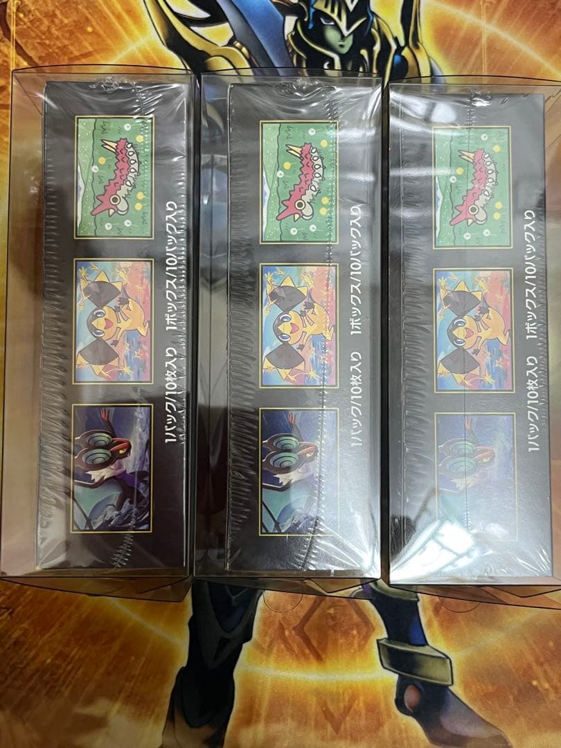 格安　メガドリームex シュリンク付き　ワンオーナー　3box ポケモン　ポケカ