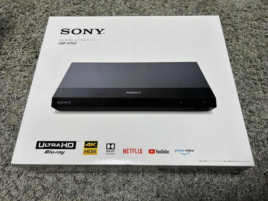 【新品未開封】SONY UBP-X700 4K Blu-rayプレーヤー