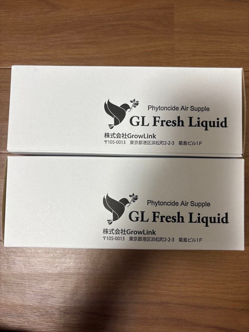「もも」GrowLink エアサプリ　イオンフレッシュリキッド2本セット