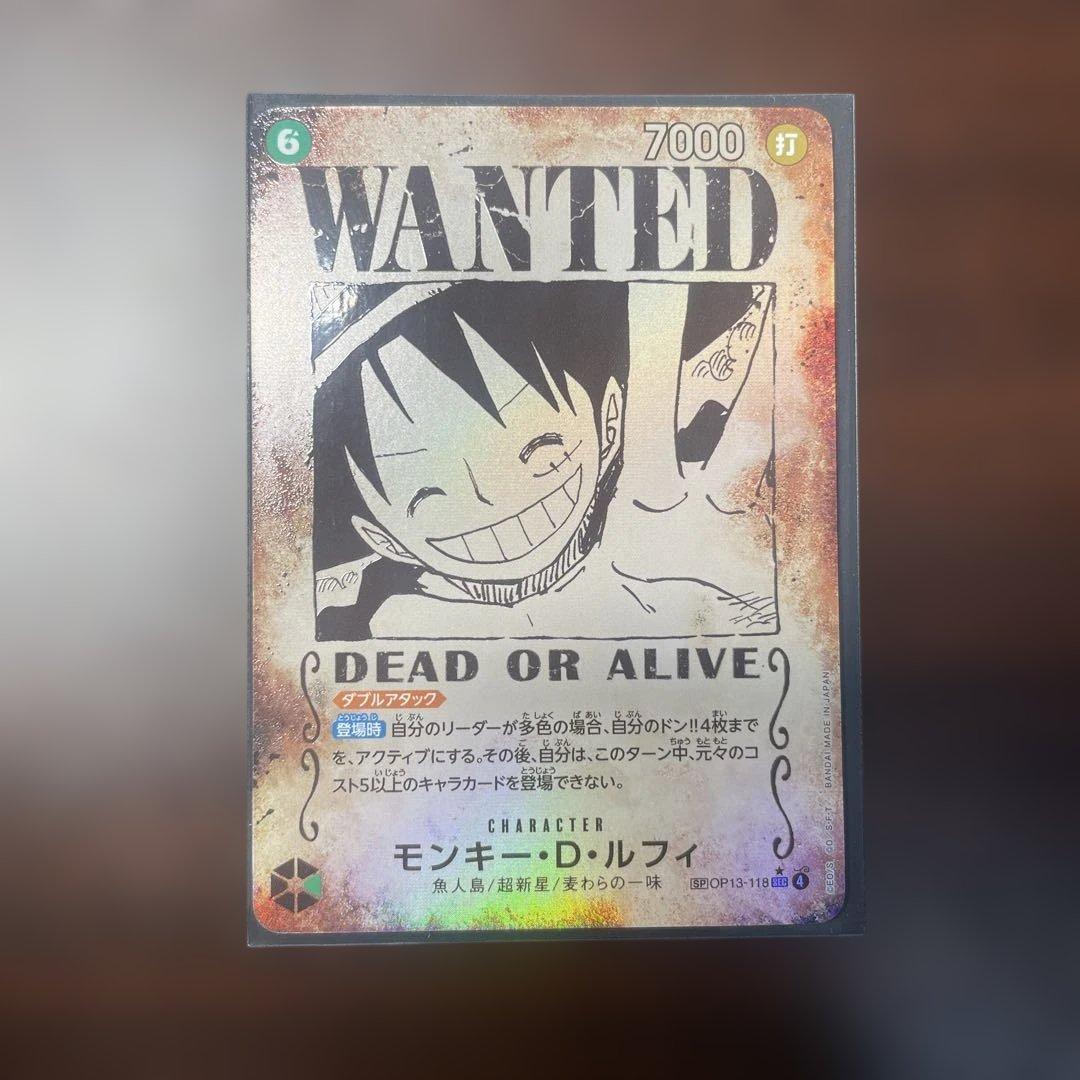 ワンピースカード　モンキー・Ｄ・ルフィ　パラレル　手配書　SP OP13-11