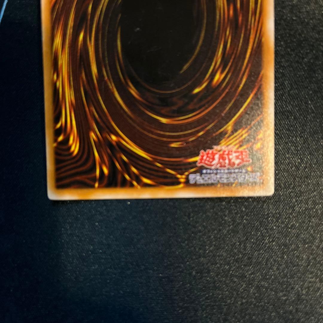 遊戯王　ブラックマジシャン　レリーフ