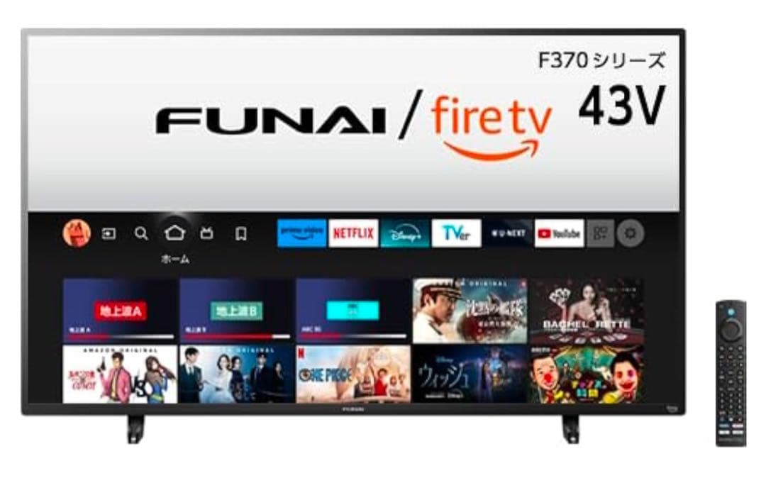 良品FUNAIフナイ43V型firetv搭載 4K液晶テレビFL-43UF370