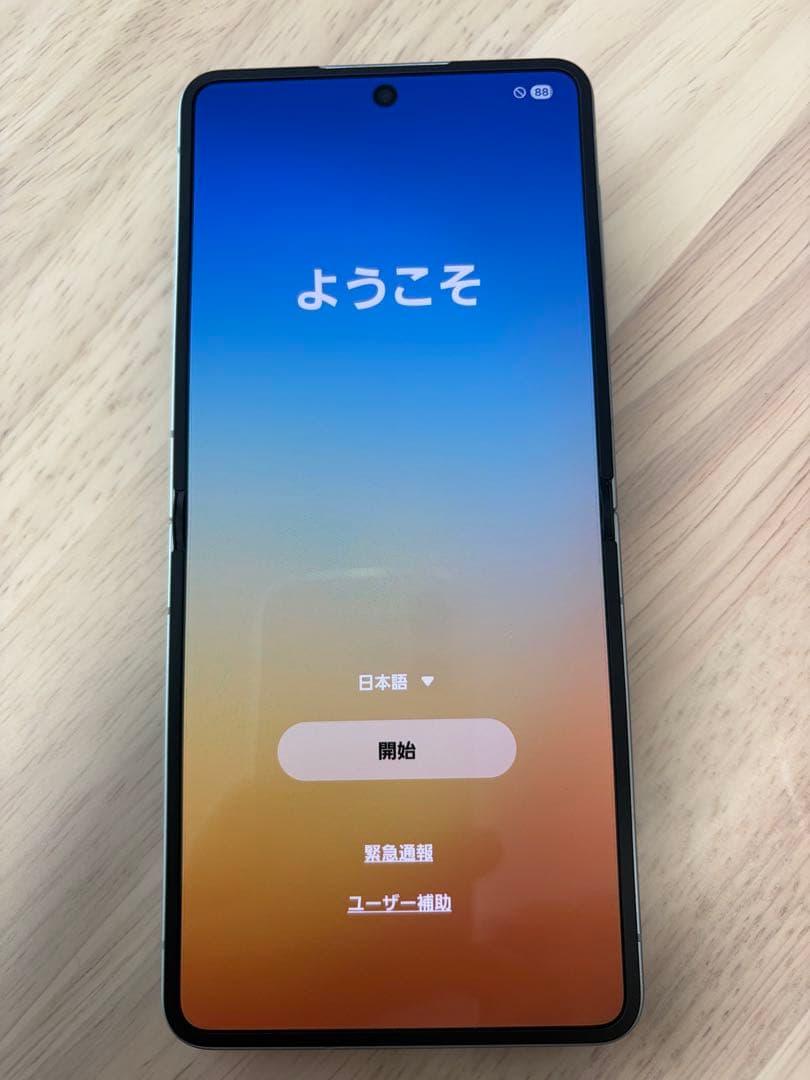 Samsung Galaxy Z Flip7 512gb ミント+FIT3