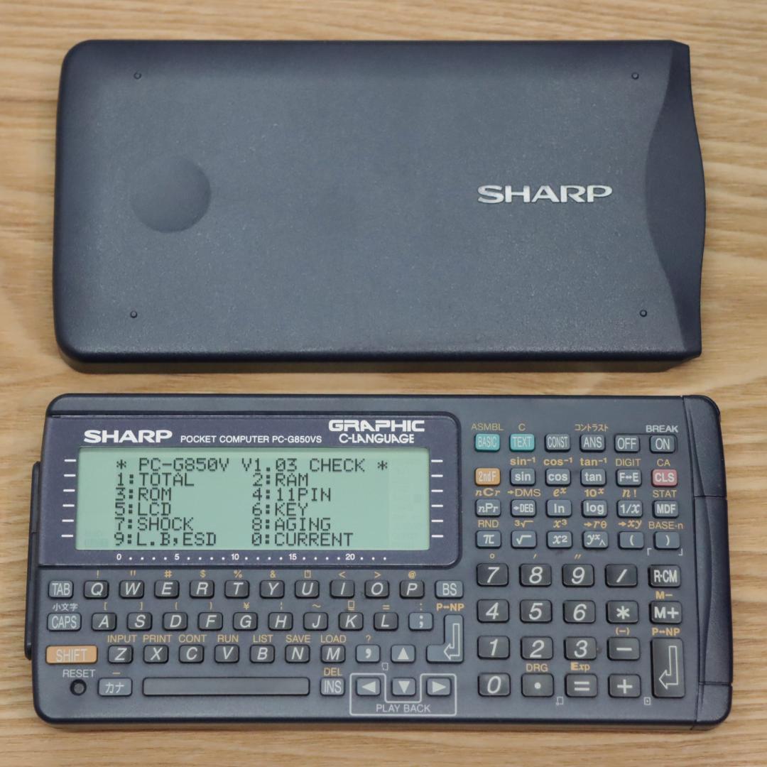 SHARP PC-G850VS ポケットコンピュータ (シャープ ポケコン)