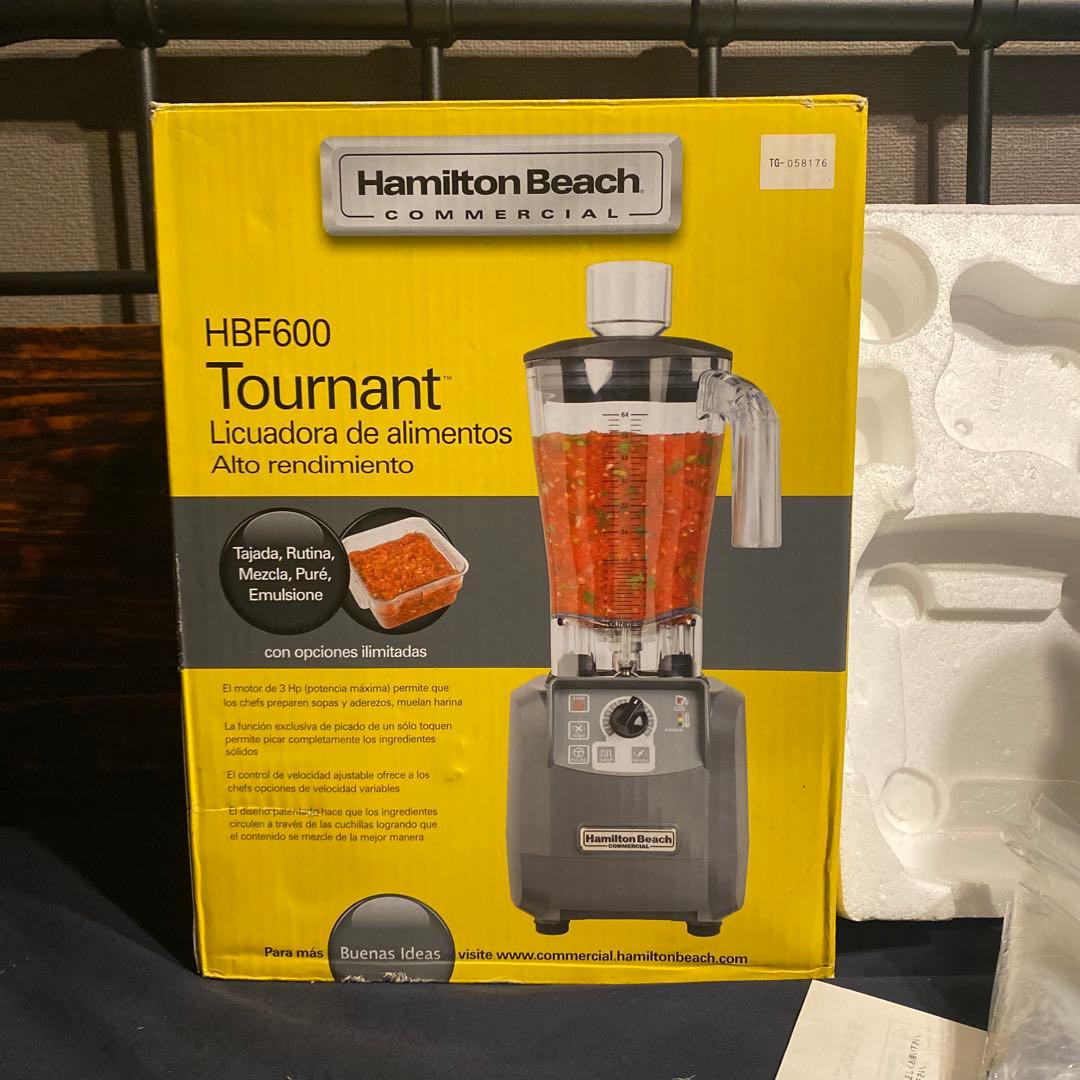 ハミルトンビーチ　HBF600 業務用　フードブレンダー　ミキサー