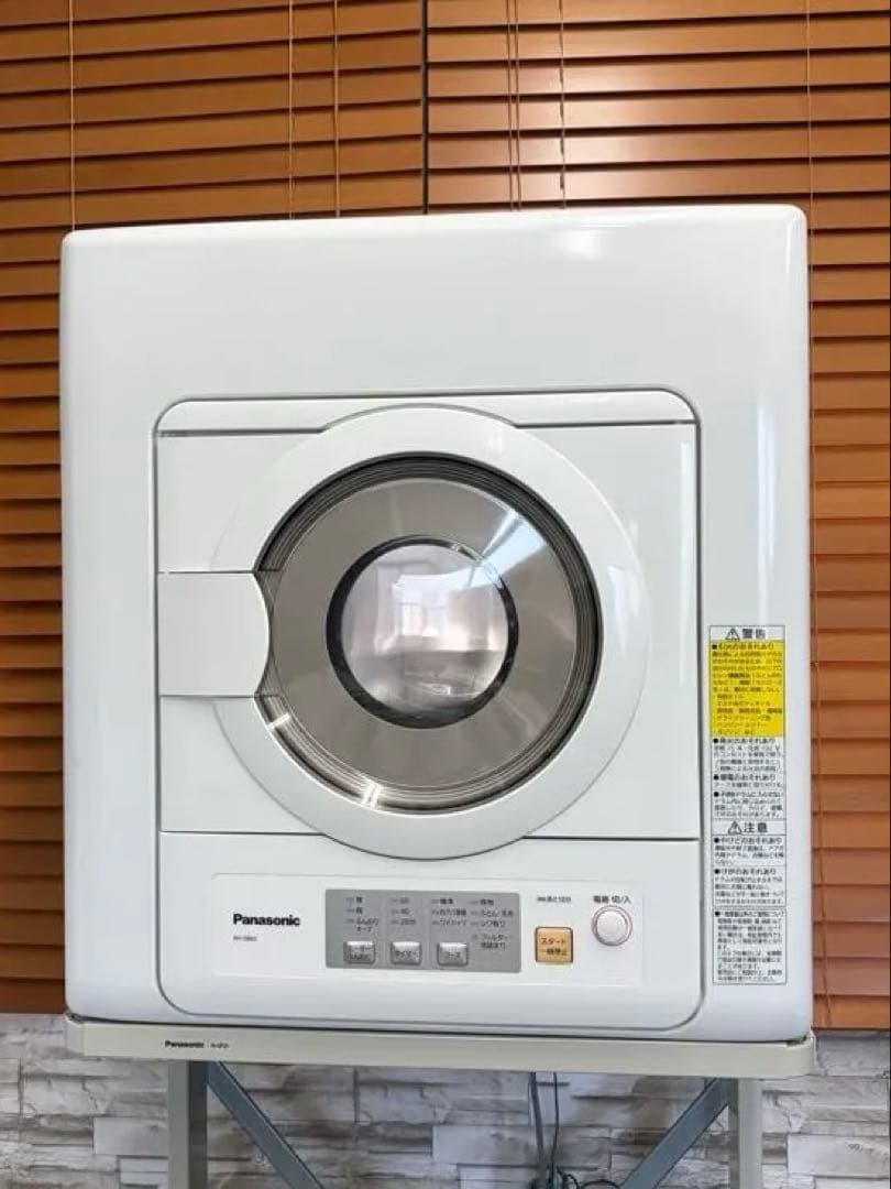 パナソニック　除湿形電気衣類乾燥機　標準乾燥容量6.0 kg NH-D603