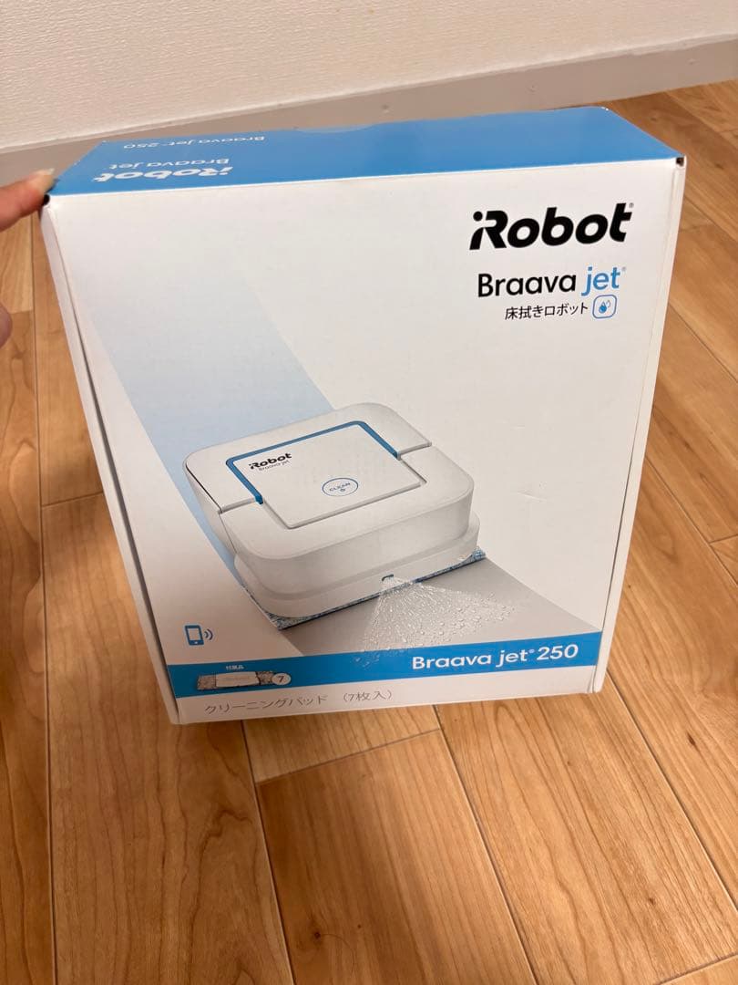iRobot Braava jet 250 本体　【アイロボット】【ブラーバ】