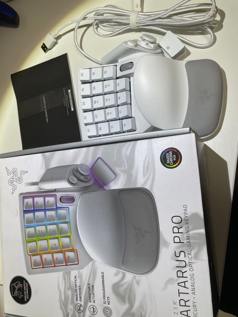Razer TARTARUS PRO ホワイトゲーミングキーパッド　左手デバイス