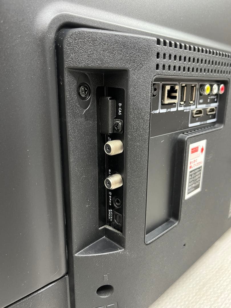 ⭐︎極美品⭐︎【アイリスオーヤマ】液晶テレビ 32型 32インチ 2019年製